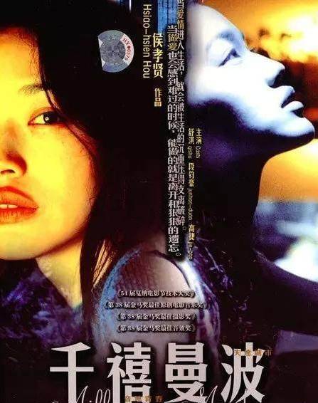 關(guān)于成人電影與探索自然美景的交融，尋找內(nèi)心的平和與喜悅之旅