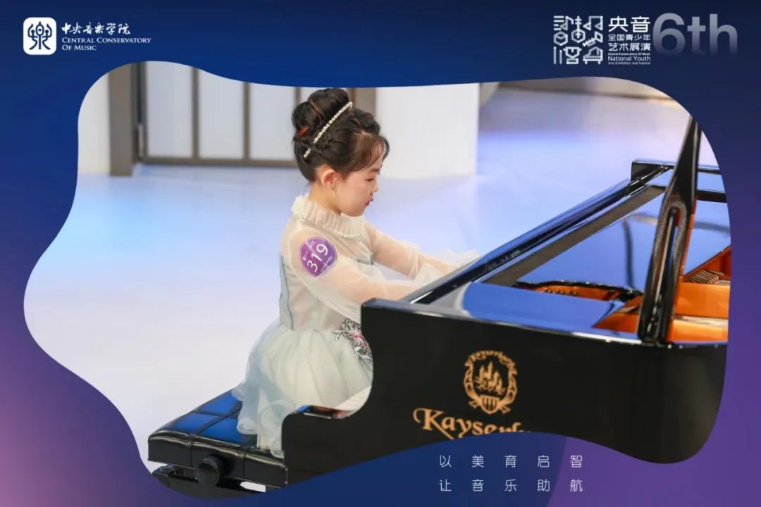 鋼琴比賽服飾圖片，優(yōu)雅與才華的綻放時刻