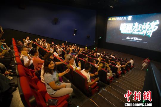 太原最新電影資訊及觀點(diǎn)論述全解析