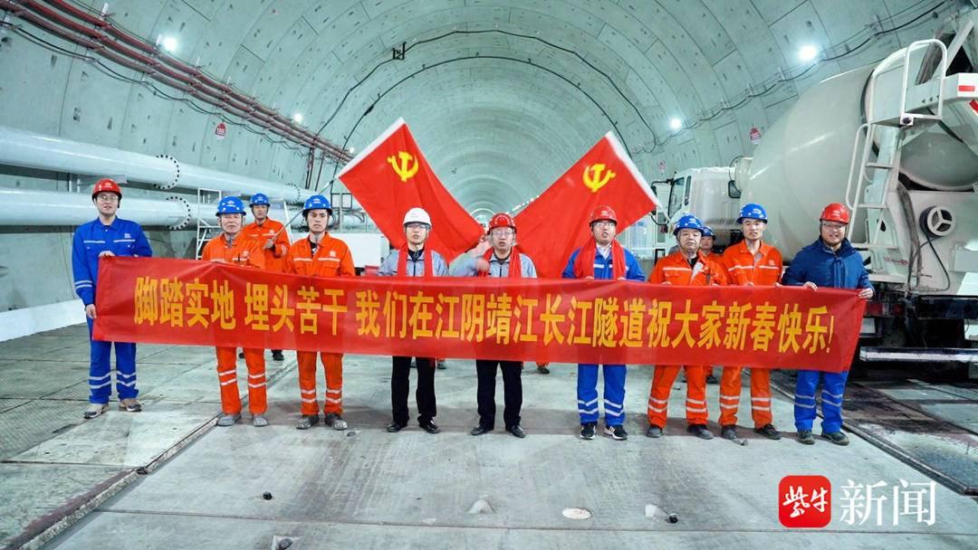 靖江鐵路最新動態(tài)更新