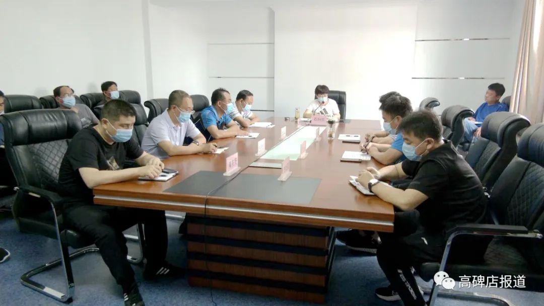 保定市疫情最新動(dòng)態(tài)，防疫指南與任務(wù)完成步驟更新