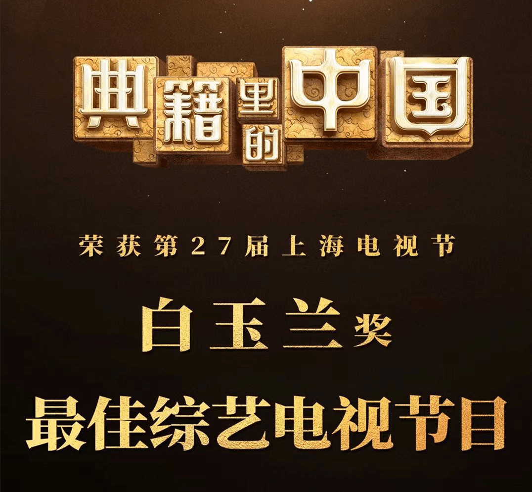 最新節(jié)目更新指南，輕松獲取并觀看最新節(jié)目全攻略