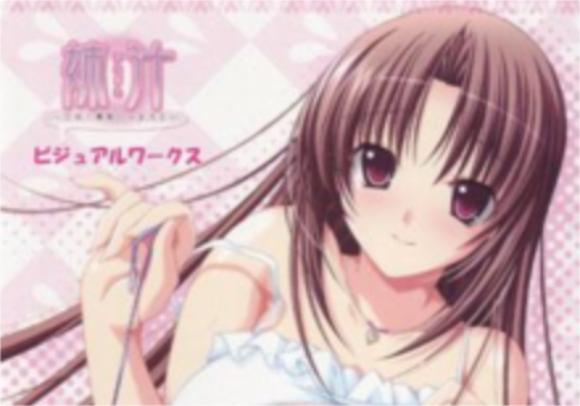 姐汁動漫，小巷深處的動漫瑰寶