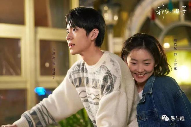 引領(lǐng)科技潮流，重塑視聽體驗——電視劇的魅力所在