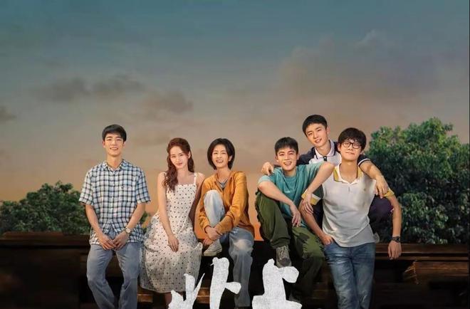 約定電視劇，時代情感印記與共鳴的交織呈現(xiàn)