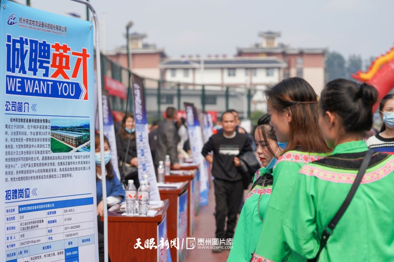 復(fù)合實木多層板 第390頁