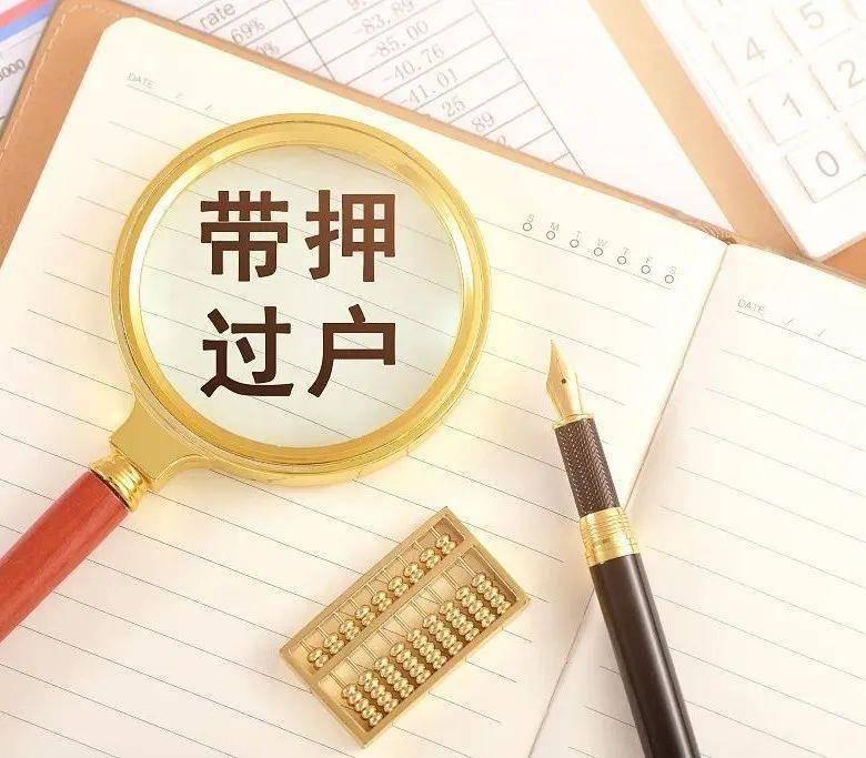 最新中介法規(guī)詳解，步驟指南與操作指南