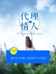 小說最新章節(jié)，文學(xué)魅力的展現(xiàn)與爭議焦點熱議不斷