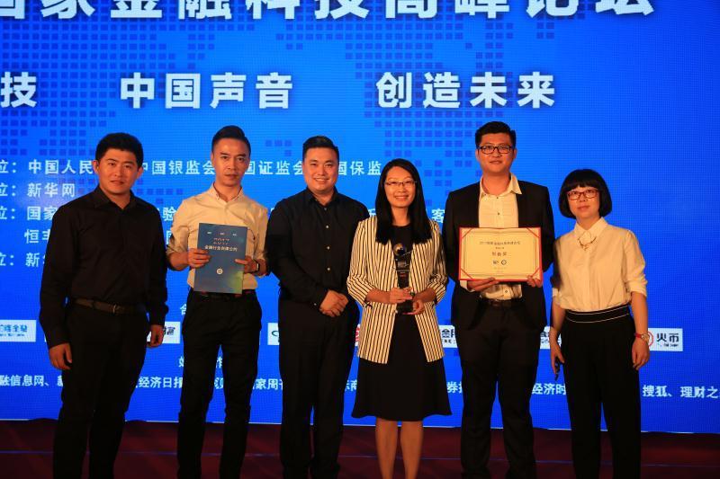 富勤金融資訊,富勤金融資訊，深度探析與觀點(diǎn)闡述