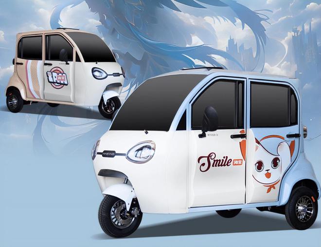 海寶三輪電動車價格,海寶三輪電動車價格，市場定位與消費者立場的探討