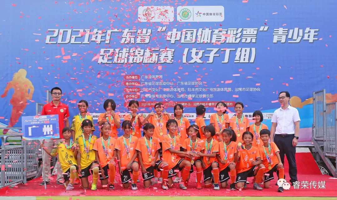 “廣東隊(duì)最新動(dòng)態(tài)”,廣東隊(duì)最新動(dòng)態(tài)，自然之旅的心靈覺醒