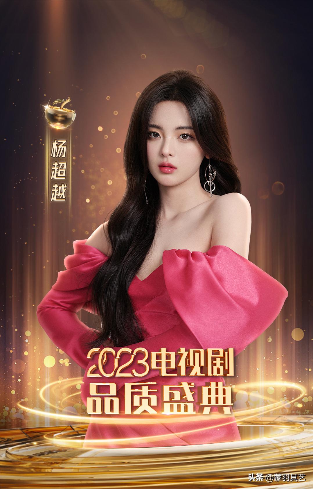 2023最新電視劇,2023最新電視劇觀看指南，從零起步到精彩劇情解析