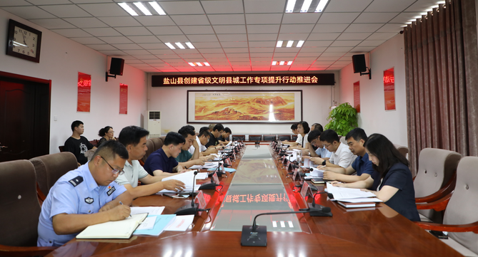 鹽山縣城最新招聘信息及其觀點論述