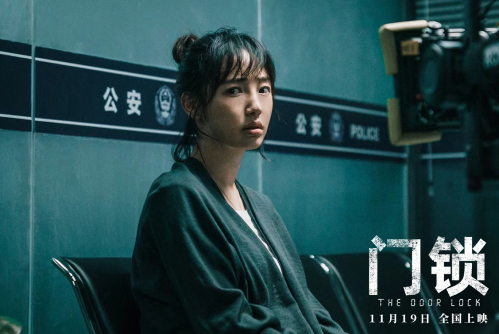 白客新教師題材電影，科技與教育融合的新紀元探索