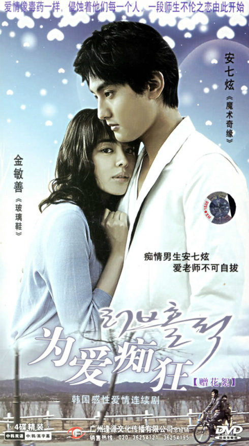 裝飾材料（不含危險化學品） 第398頁