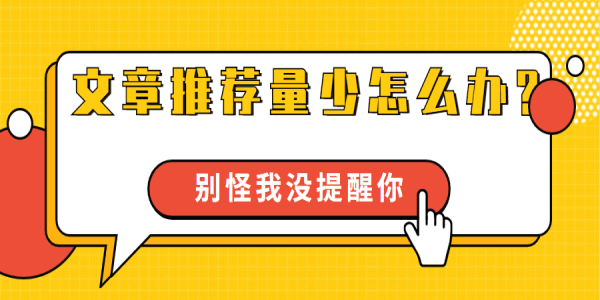 科技前沿與社會(huì)熱議交匯點(diǎn)的最新熱點(diǎn)內(nèi)容探討