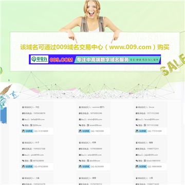 最新網(wǎng)站大全，全新視界，一覽眾網(wǎng)
