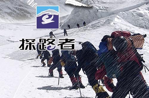 探路者即將啟程，與自然美景的約會及上市時間揭秘