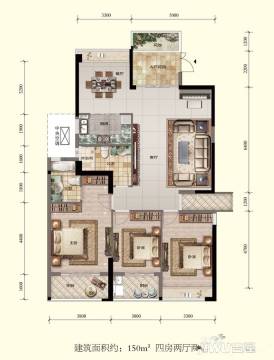 探尋寧德最新二手房源，洞悉城市安居新動(dòng)向