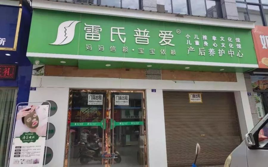 應(yīng)城通招聘資訊，引領(lǐng)招聘變革，科技魅力體驗(yàn)新篇章