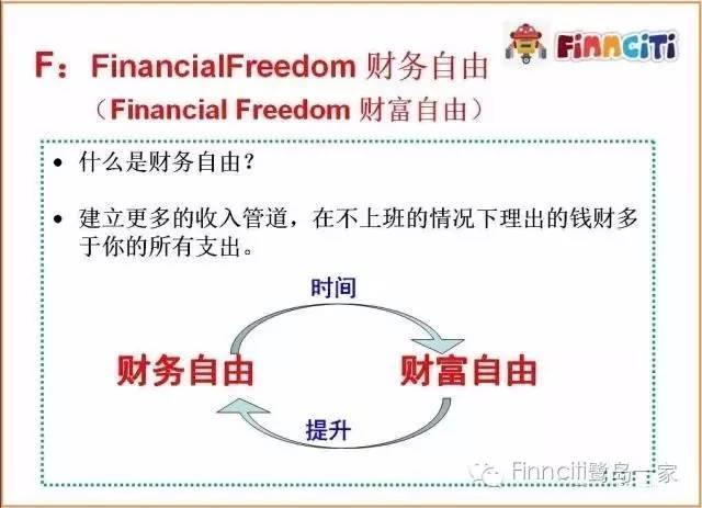 Finnciti最新資訊，小巷深處的獨(dú)特風(fēng)味——隱藏版特色小店揭秘