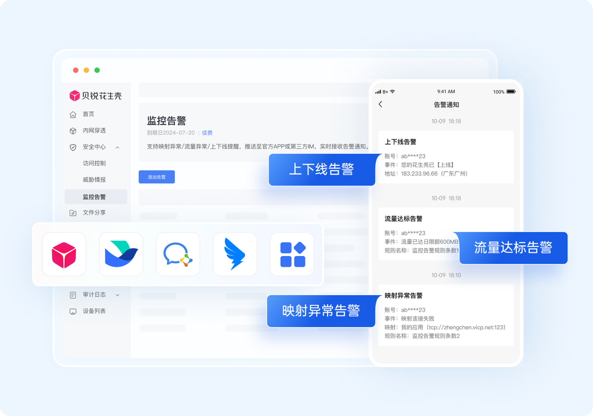 最新頁面升級訪問，探索網(wǎng)站進(jìn)化的魅力與優(yōu)勢提升用戶體驗(yàn)