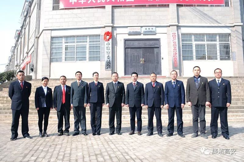 復(fù)合實木多層板 第378頁