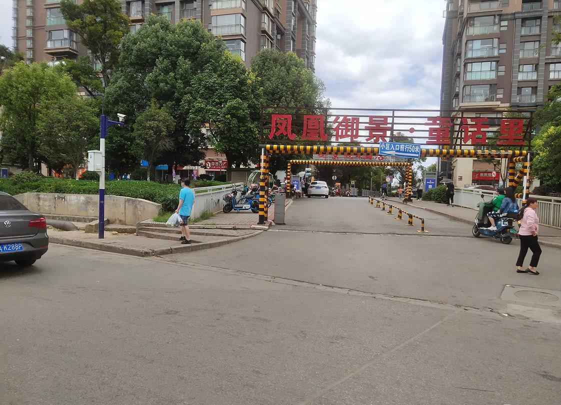 阜陽(yáng)鳳凰御景園最新動(dòng)態(tài)與資訊速遞