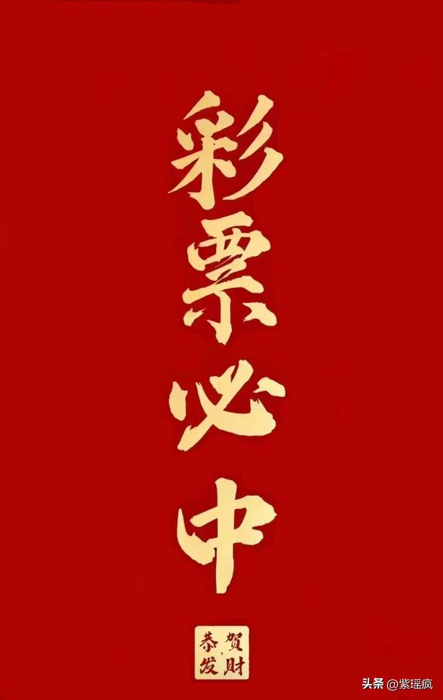 ＂2024年澳門今晚開獎(jiǎng)結(jié)果＂的：靈活性執(zhí)行方案_領(lǐng)航版5.55
