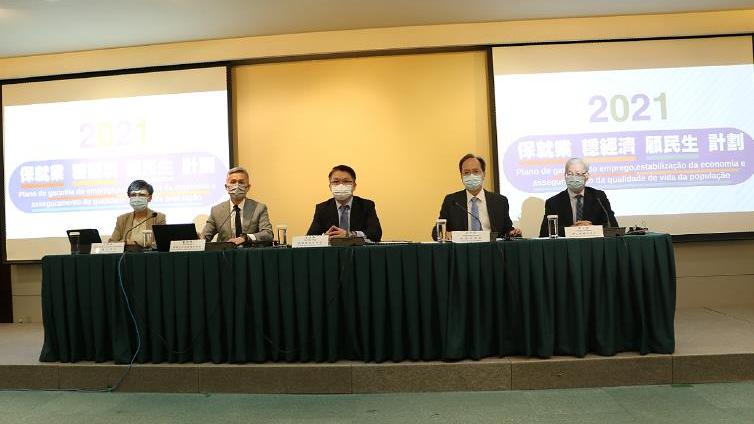 ＂2024澳門6合彩官方網(wǎng)＂的：穩(wěn)固執(zhí)行方案計劃_明亮版2.56