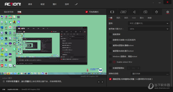 復(fù)合實(shí)木多層板 第371頁