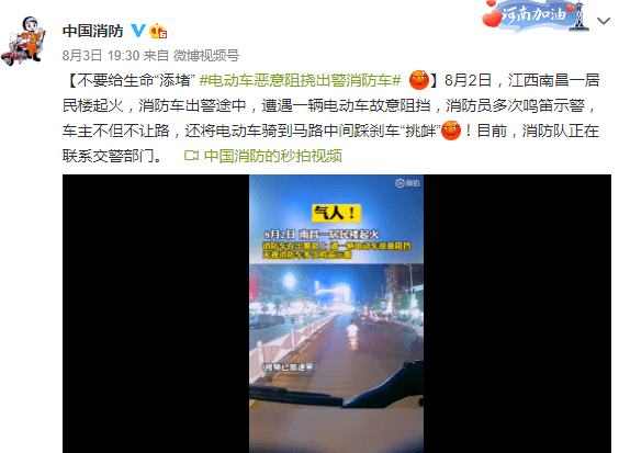 ＂新澳門(mén)今晚開(kāi)特馬查詢(xún)＂的：平衡執(zhí)行計(jì)劃實(shí)施_影音體驗(yàn)版9.5