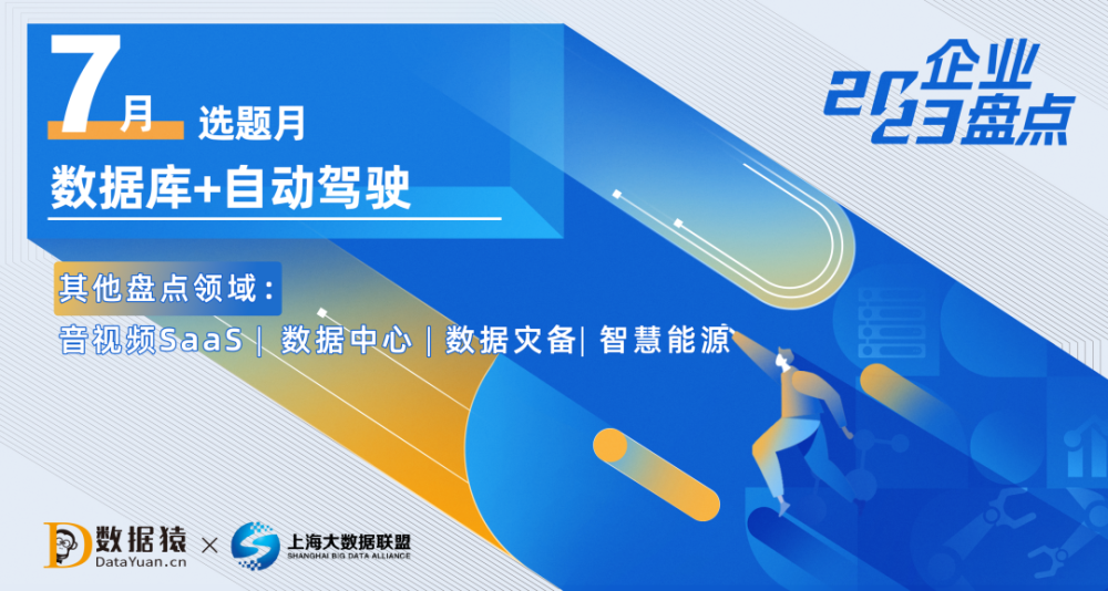 ＂新澳門最精準(zhǔn)正最精準(zhǔn)龍門＂的：精準(zhǔn)數(shù)據(jù)評(píng)估_科技版1.18