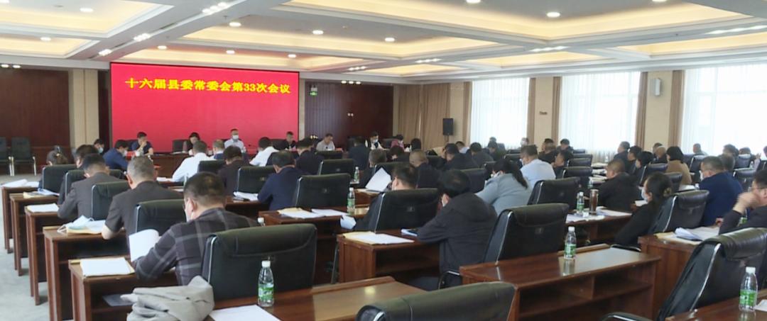 彰武最新疫情動(dòng)態(tài)更新