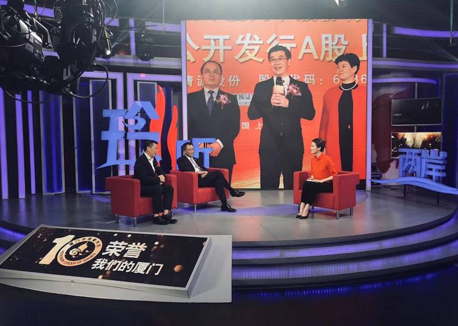 清源科技上市步驟指南及上市介紹