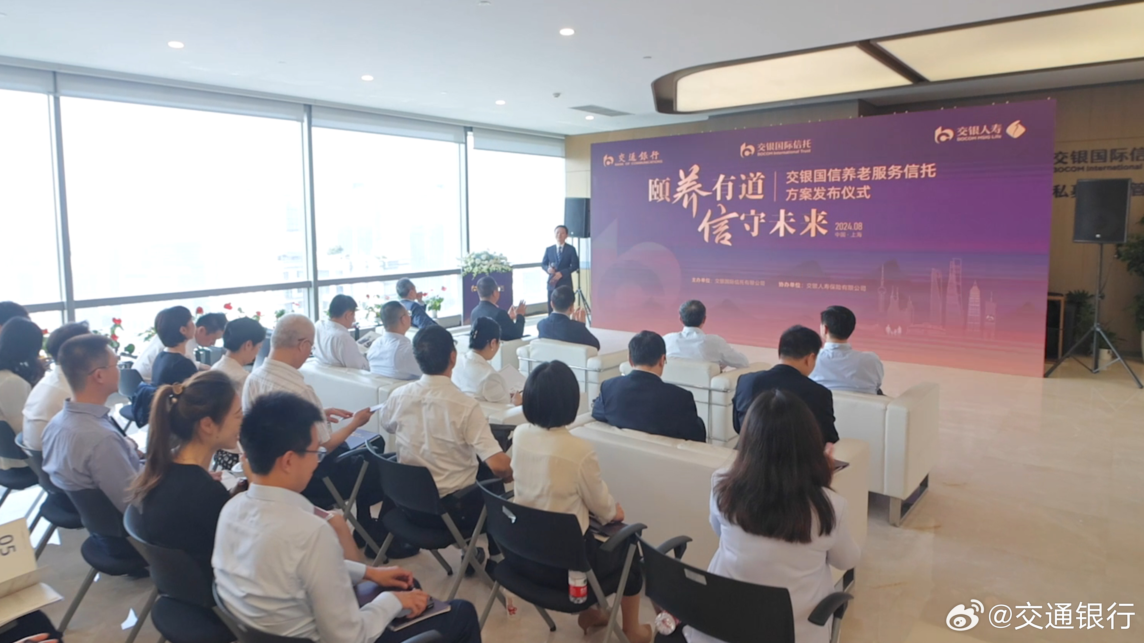 金融開(kāi)放動(dòng)態(tài)，擁抱變革，揚(yáng)帆起航的金融勵(lì)志之旅