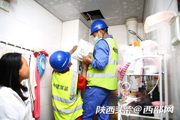 西安公租房最新動態(tài),西安公租房最新動態(tài)