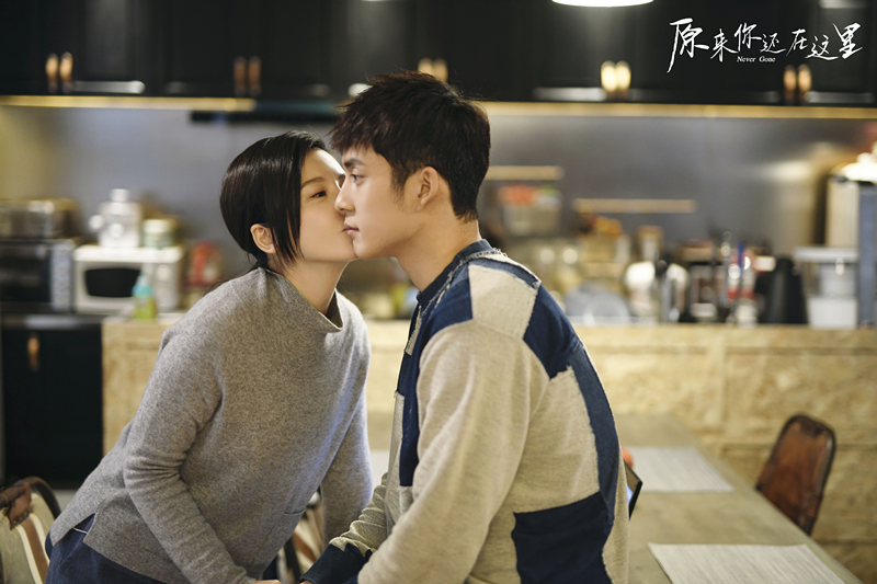 原來你還在這里電視劇演員表,原來你還在這里電視劇演員表——科技與生活交融的藝術(shù)盛宴