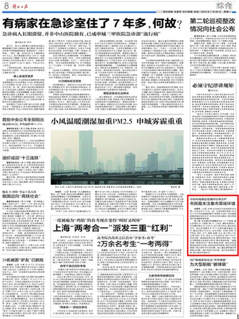 江蘇疫情下的獨特小巷風(fēng)情與美食寶藏探索