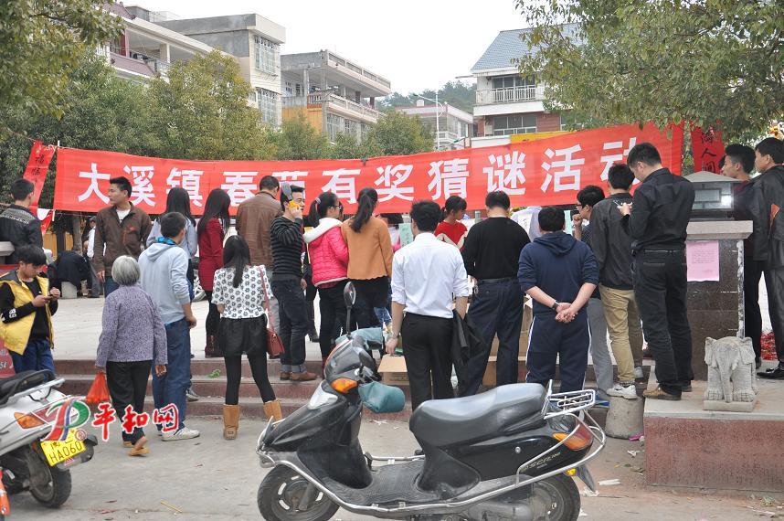 大溪最新動(dòng)態(tài)速遞