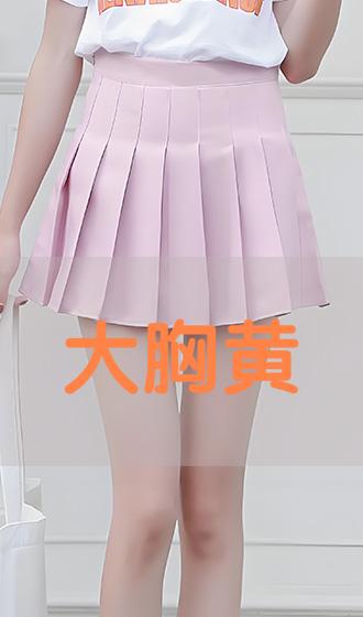 關(guān)于動(dòng)漫巨乳之旅，探索自然美景與內(nèi)心寧?kù)o的旅程