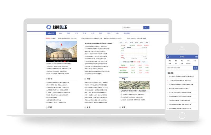 最新網(wǎng)站推薦，探索自然美景之旅，尋找內(nèi)心平和的啟程點(diǎn)