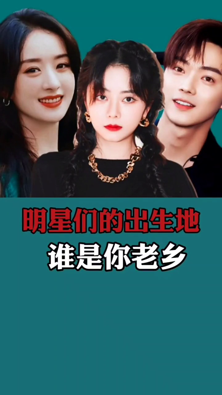 最新明星故事在線閱讀步驟指南及內容概覽