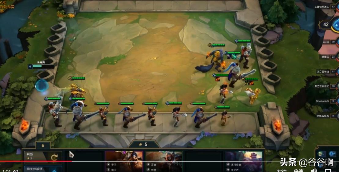 云頂最新等級及游戲進階與特色解讀指南