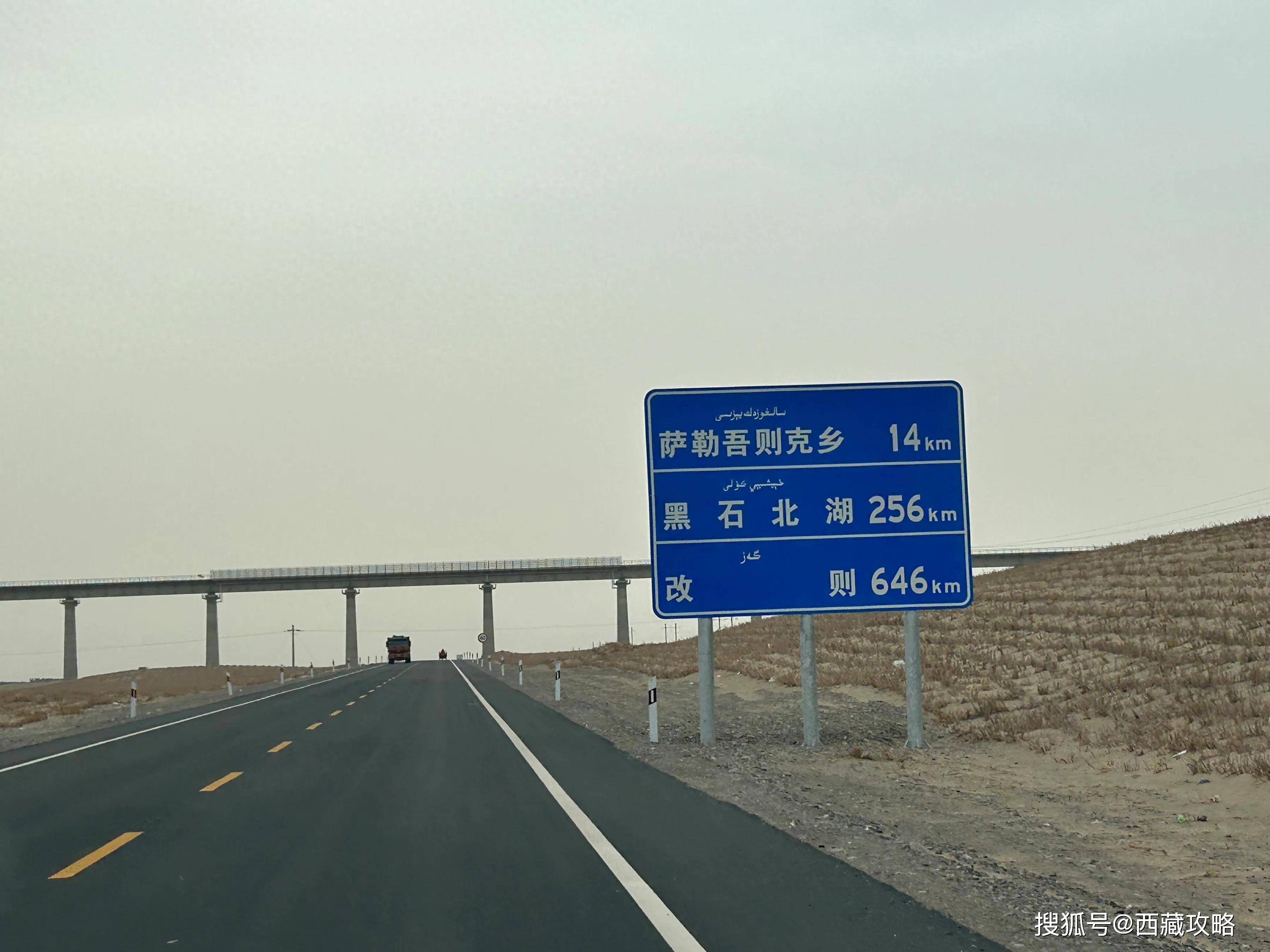 216國道實(shí)時(shí)路況最新信息指南