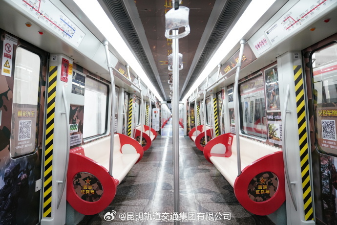 昆明地鐵最新進展更新