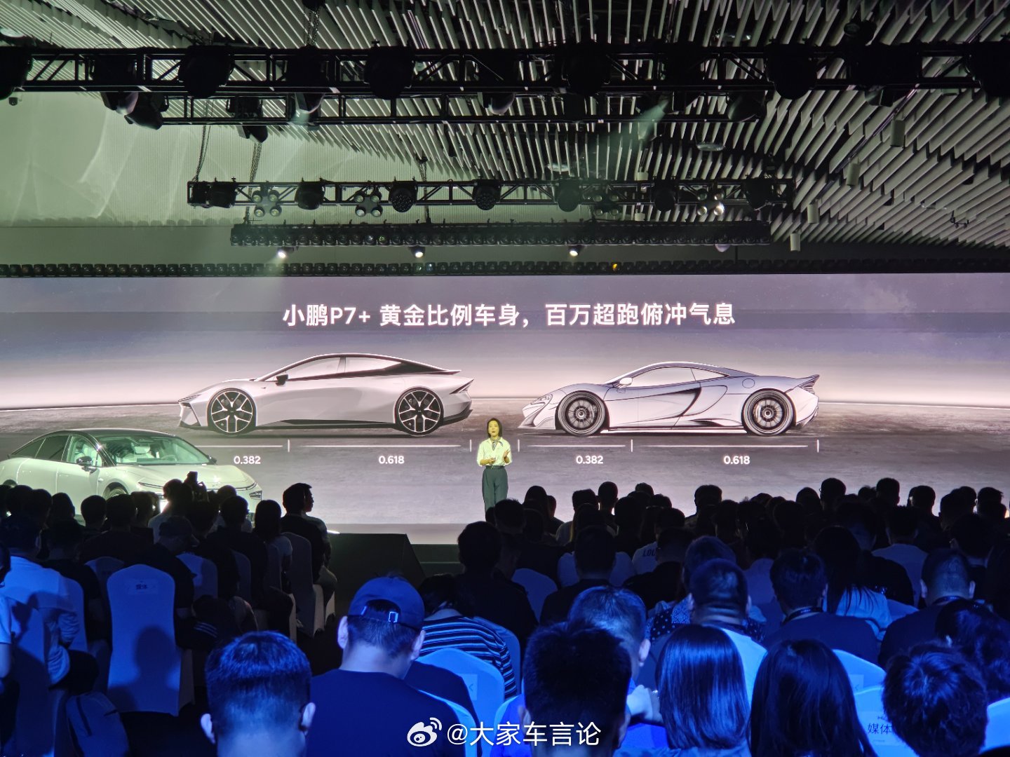 最新車界資訊,最新車界資訊，掌握車界動態(tài)，輕松成為汽車達人