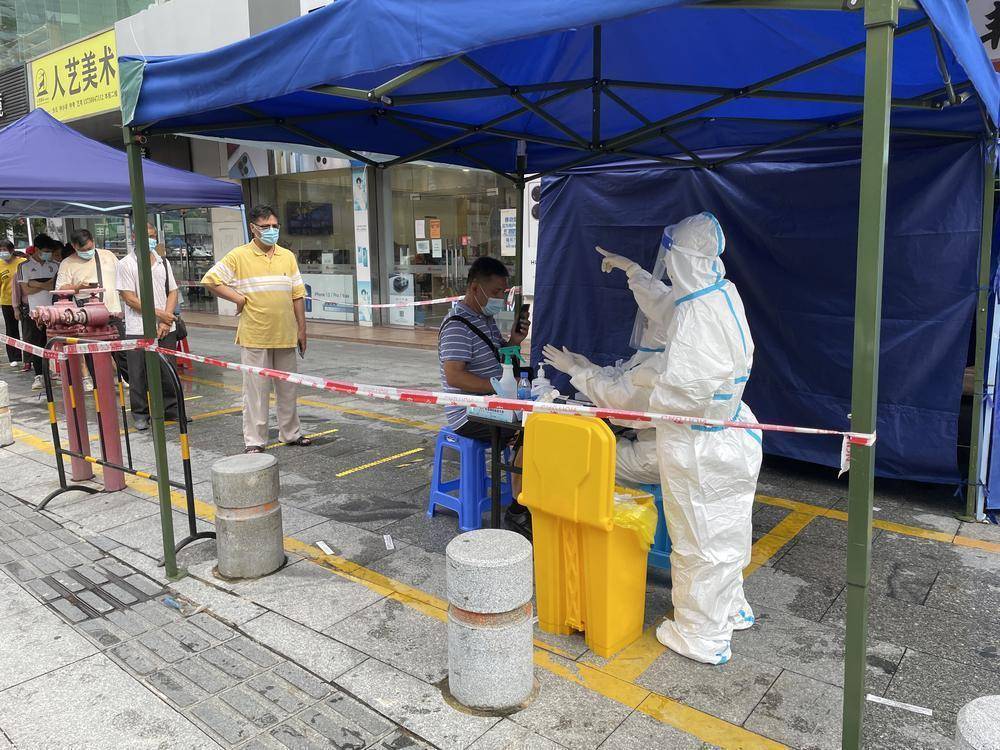 珠海最新疫情動態(tài)更新