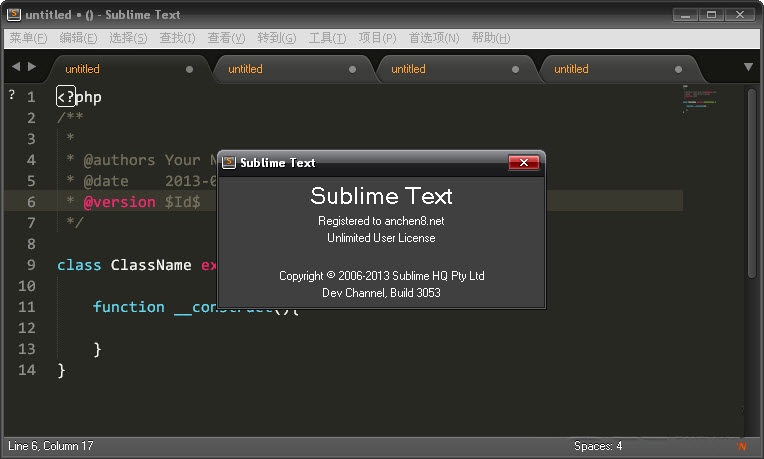 Sublime Text 最新版的獨(dú)特編輯環(huán)境與小巷中的秘密寫作寶藏探索