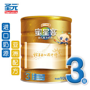 蜜星客奶粉最新消息動態(tài)更新